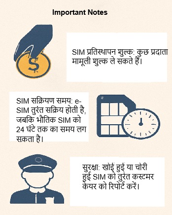 Eligibility Criteria